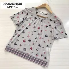 ハナエモリ　HANAE MORI プリントTシャツ　グレー　Mサイズ　蝶々のサムネイル