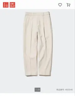 UNIQLO ヒートテックタックテーパードパンツ NATURAL