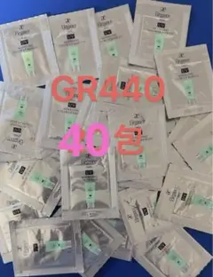 GR440エレガンス モデリング カラーアップベース UVベースメイク 化粧下地