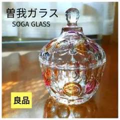 Item thumbnail for item 2463cdda-2207-4e5f-bdb7-c70d25a93cc2