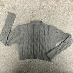 ミニ丈☆セーター☆グレー☆ケーブル編み☆クロップドニットセーター☆送料込み