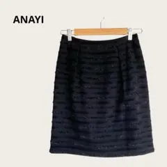 アナイ ANAYI セミタイトスカート Mサイズ ひざ丈 日本製