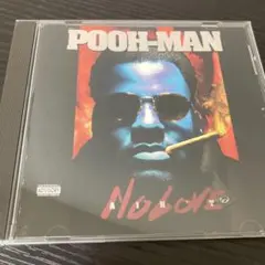 Sea-three7様 リクエスト 4点 まとめ商品