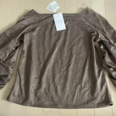 Item thumbnail for item 414632ce-dbc9-4784-b0b0-73d79de4febf