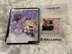 クロスタ ぶいすぽっ！ CR ガレリア まとめ売り
