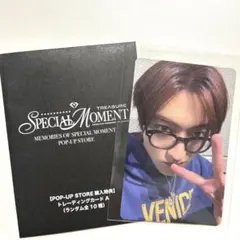 2025年最新】treasure ポップアップ トレカ ハルトの人気アイテム