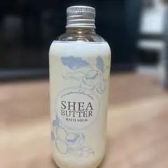 生活の木 入浴剤　バスミルク シアバター 250mLのサムネイル