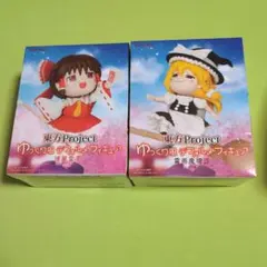 東方Project　ゆっくり風デフォルメフィギュア　2種セット