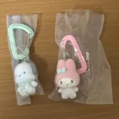 サンリオ カラフルカラビナマスコットチャームマイメロディ ポチャッコ