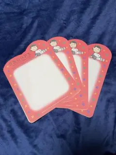 スヌーピー 便箋メモ用紙 4枚セット