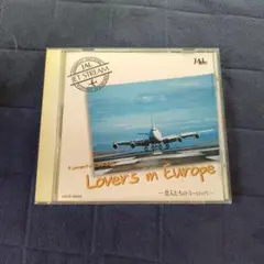 JAL JET STREAM Lovers in Europe CD