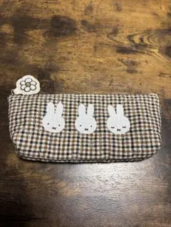 ミッフィ刺繍のチェック柄ポーチ ペンケースにも