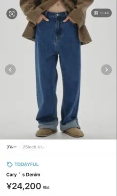 todayful Cary's Denim - メルカリ