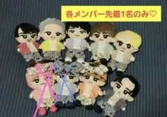 SnowMan　すのチル　ぬい服　ハンドメイド フレンチガーリー