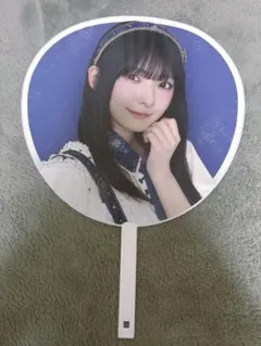 2026年最新】永田詩央里 うちわの人気アイテム - メルカリ