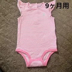 ✴︎美品✴︎ポロラルフローレン　ボディスーツ