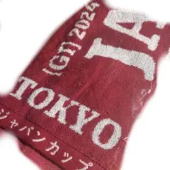 ジャパンカップ タオル 2024 JRA