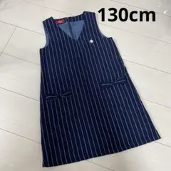 【中古品】POLO ストライプワンピース 130cm