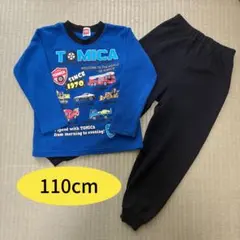 トミカ パジャマ110cm 冬用 長袖 フリース 厚手 男の子
