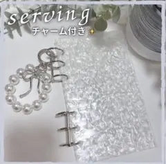 Item thumbnail for item 8a5cce8a-eb6d-444f-a879-b4e499a1d2fe