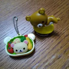 リラックマキーホルダー＆フィギュア