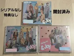 Kis-My-Ft2 キスマイ 「&Joy」 3形態セット　シリアル特典なし