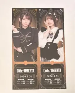 Code/OMERTA チケット特典 女性声優 黒木ほの香のサムネイル
