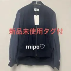 【新品未使用タグ付】STUMBLY ネイビー ブルゾン