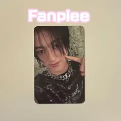 TREASURE LOVEPULSE 限定トレカ ハルト