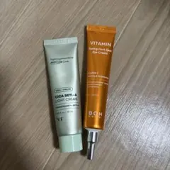 【新品】バイオヒールボ　ビタミンCアイクリーム VT CICARETI-A
