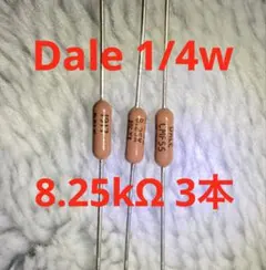 Item thumbnail for item f6855193-2bf6-4dc8-9d20-6b4b44f7cf71