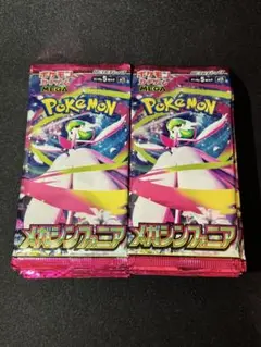 ポケモンカード メガシンフォニア30パック＋1パック 重量サーチ済み