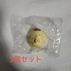 サンリオ ぬいぐるみといっしょフィギュア ポムポムプリン3個