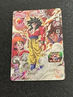 スーパードラゴンボールヒーローズ　ugm9-sec4 孫悟空　gt