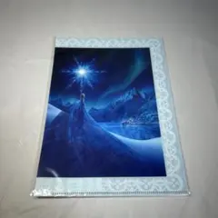 Item thumbnail for item 8bd56bd0-3c35-447e-a20c-93930e1b3b13