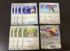 ポケモンカード　エネルギーつけかえ　ピジョットex