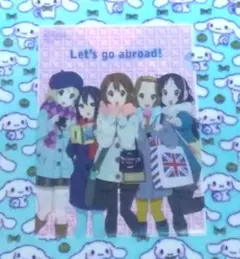 けいおん! クリアファイル