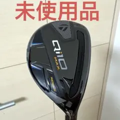 テーラーメイドQi10 MAX 3U