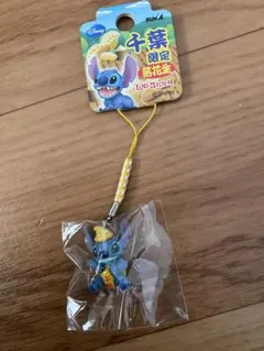 Item thumbnail for item c624d496-9b73-4228-9541-cecf9127b279