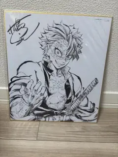 鬼滅の刃　柱稽古編　DVD特典　イラスト色紙