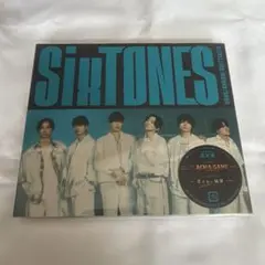SixTONES GONG /ここに帰ってきて 通常盤