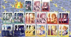 プロセカ　エピカ　25b イベントまとめ売り