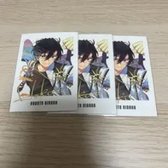 あんスタ　ぱしゃっつ　氷鷹北斗