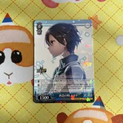 2025年最新】再会の時 キリトの人気アイテム - メルカリ