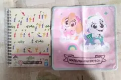 新品未使用　おまけ付　ピクミン 一番くじ リングノート　パウ・パトロールハンカチ