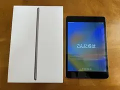 ipad mini 第5世代 セルラー