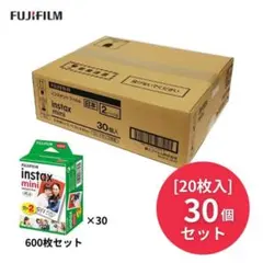 【値下げしました】チェキフィルム600枚