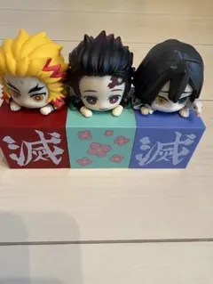 鬼滅の刃 ちょこのせフィギュア 3体セット