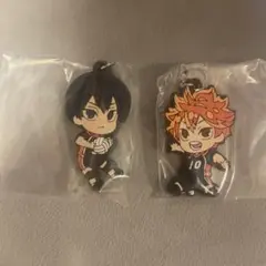 ハイキュー!! キーホルダー 2個セット 日向と影山セット
