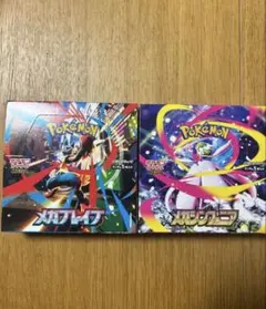 Item thumbnail for item fcadbf2b-9ceb-4dca-a731-1d9e5dd0413c